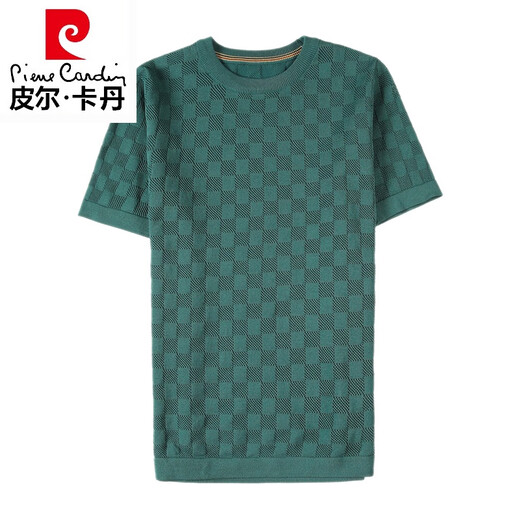 Pierre Cardin marca de alta gama Ice Seda Cool Cool Hollow Camiseta de manga corta Camiseta de manga corta White Slim Light Luxury Chess Camiseta a cuadros Plaid Gam-T9756 Camiseta de manga corta de cuello redondo W BLANCO L TISO RECOMENDADO 110-125 JIN [JIN EQUIVA 0.5 kg]