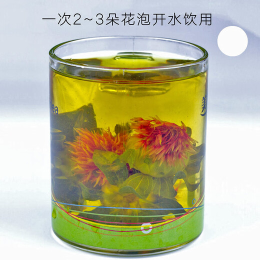
Beijing Tongrentang saffron fruits, Western Regions, wild saffron, fresh dried saffron, 500g, sulfur-free safflower, health flower, tea 250g