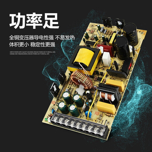 Ji Litian Custom Netzteil 380V Transformator 24V DC Netzteil 380 V bis 12 Power Box Transformator AC zu SV3524