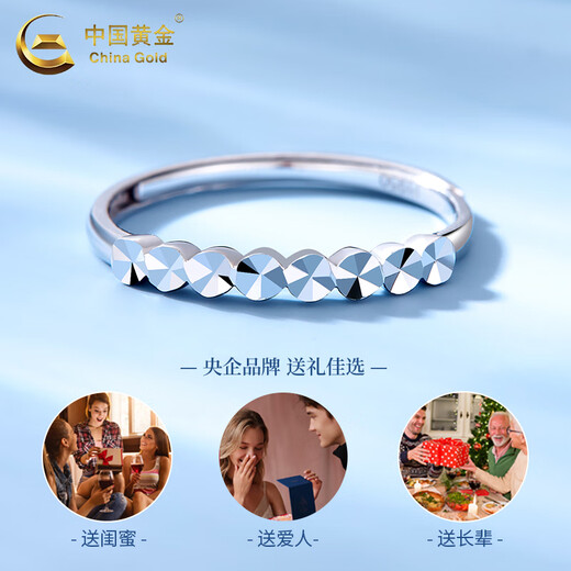 China Gold (CHINA GOLD) Star Platinum Ring Women's PT950 New Ring Adjustable Valentine's Day Birthday Gift for Girlfriend and Wife PT950 Platinum Star Ring About 1.8g + Valentine's Day Gift Box