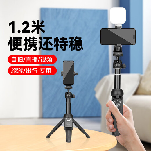 IMVP迷你桌面手机支架小型便携延长自拍杆三脚架美颜补光灯手持拍照摄影直播视频vlog拍摄支架 云腾9928N三脚架+横竖手机夹+无线麦克风