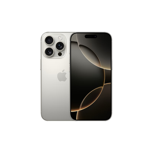 [99% nuevo] Apple/Apple iPhone 16 Pro (A3294) 256GB de color de metal de titanio primario es compatible