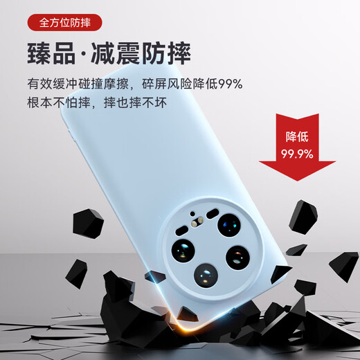 Shangsu Su geeignet für Xiaomi 14ultra Mobiltelefon Fall Xiaomi 14ultra Schutzhülle Zhenpin Flüssiges Silikon-Softschalen-Objektiv Vollaufbindungs Anti-Fall-Frauen-Männer mi einfacher Schale Carbon Gray