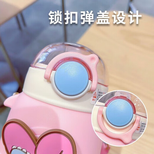 Hkmllujunni Kulomi Water Cup pour filles avec une paille pour enfants de grande valeur Tritan Kulomi-691 ml avec une sangle 0 PCS * Définir les outils de nettoyage + décoration 3D *