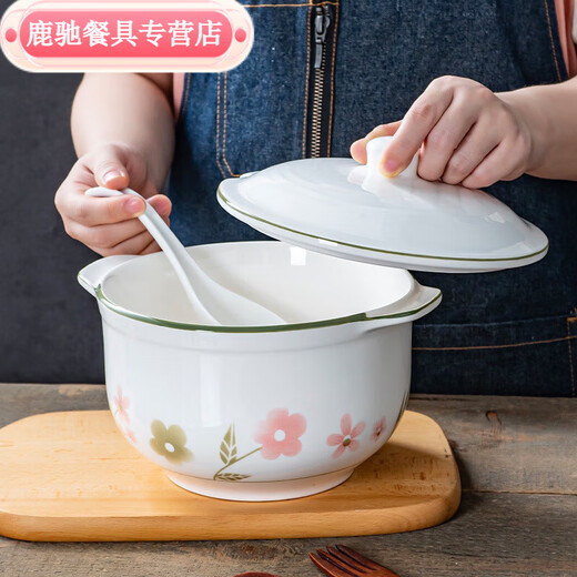 Chaosihui ceramic lard jar, high temperature resistant oil jar with lid, spicy jar, special jar for chili, kitchen household oil storage tank, love at first sight seasoning jar (approx.) + covered spoon 450ml bone china, high temperature resistant