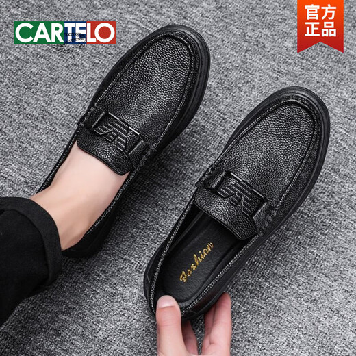 
CARTELO Spring New Black Leather Shoes Men's Casual Lazy Sneakers Stand Soft Sole Trendy and Versatile British Beanie Shoes Men 9905 Black 39