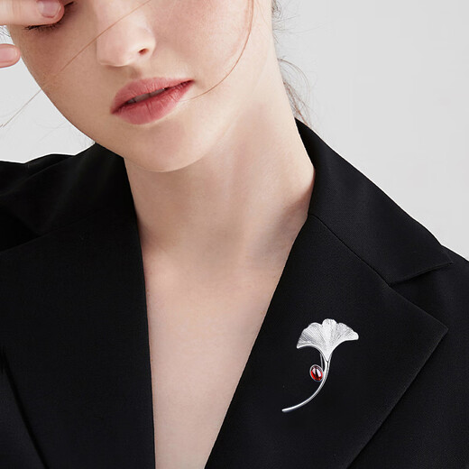 Chinese gold apricot leaf high-end brooch for women light luxury silver brooch girl birthday gift girlfriend wife wedding anniversary apricot leaf brooch-red heart gift box Jingsuda