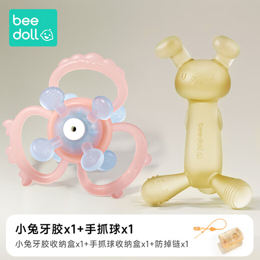 Zahnschleife Baby Spielzeugzähne Kleber Silikon Komfort Zähne Kleber Baby Mund mahlen Zähne Kleber Hand Grabkugel Kombination