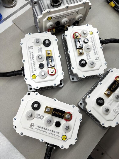 Contrôleur de moteur à quatre roues Litian Electric Divers modèles Lire Yujiebi Dewen Han Tang Lei Jun Lichi Yingboer General 3527-4KW