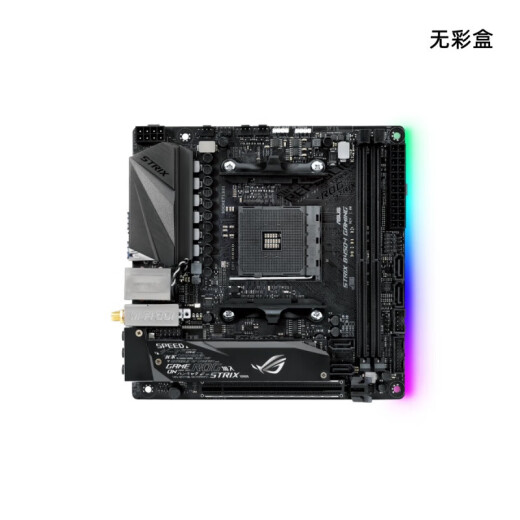 华硕（ASUS）ROG STRIX B460-I GAMING B560 X570 B450 Z390 iTX主板 华硕StrixZ690-IGamingWiFi