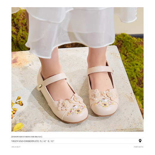 Snuffy children's leather shoes, girls' Hanfu shoes, spring Chinese style embroidered princess shoes, creamy white 26, foot length 16.1cm