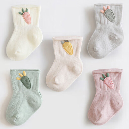 9i9 baby socks autumn and winter baby socks newborn socks floor socks combed cotton loose mouth insulation socks 5 pairs 0-1 years old A92