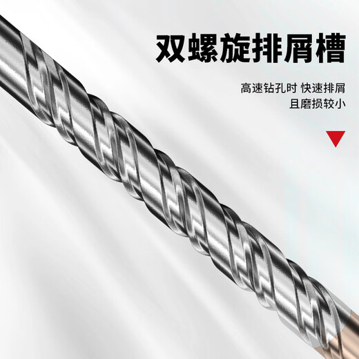 Delixi Electric Electric Hammer Drill Cross Impact Concrete Wall Round Handle Perforation Ceramic Drill Super Carbide Square Handle Turning Head Electric Hammer Four-Blade Drill Bit 6mm 1