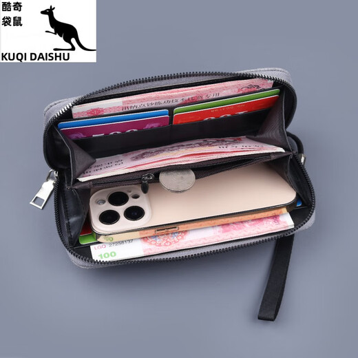 KUQIDAISHU canvas men's wallet long handbag men's zipper clutch men's mobile phone bag large capacity denim bag 13803 canvas handbag gray