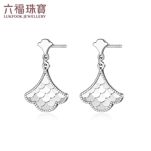 Lukfook Jewelry Platinum Earrings Platinum 950 Fish Scale Small Skirt Earrings Price G07TBPE0008 Approximately 3.12 grams