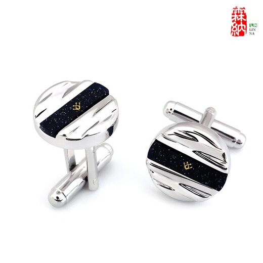 UGO CONTI Italian cufflinks for men, simple and light luxury, customized French shirt, suit cuff buttons, birthday gift, cufflinks (ready in stock gift box)