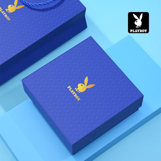 Playboy (PLAYBOY) gift box belt men's automatic buckle belt cowhide business casual pants belt practical birthday gift for husband and father