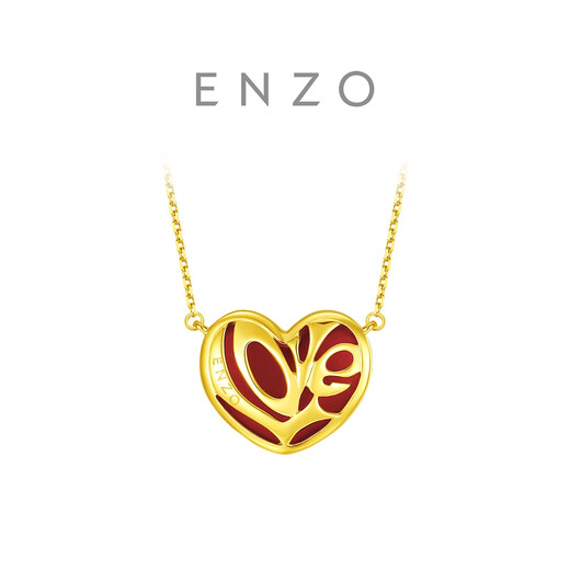 Chow Tai Fook ENZO Heart-beating 18K gold love carnelian necklace EZV9005