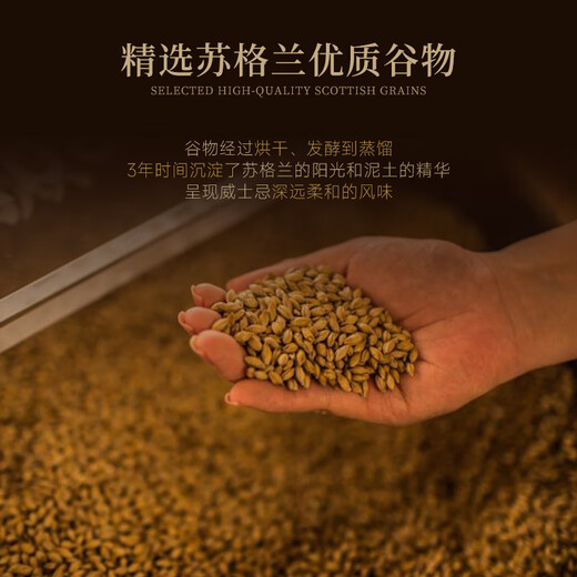 路易马西尼苏格兰洋酒威士忌40°烈酒酒吧可乐桶调和型微醺自饮调酒聚会 卡尔夫人整箱装700mL*6