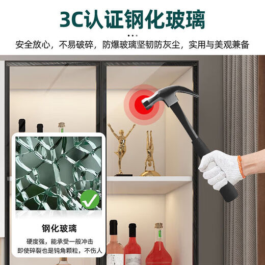 Yu Mengxindi Shideboard Wine Combine Scemet Комбинированный книжный шкаф интегрированный хранение стен Стекло для хранения домохозяйства Увеличенная гостиная.