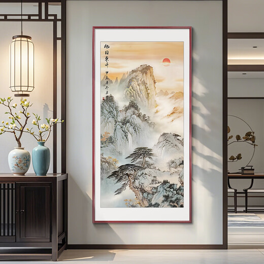 Good wood Rising Sun in the East Hand-painted Mount Tai Sunrise Chinese Painting Entrance Hall Hall Hanging Painting Decorative Painting Ink Landscape Painting Mural A-Rising Sun in the East 50*100cm High Definition Giclee Elegant Walnut Solid Wood Frame Solid Wood Thin Frame