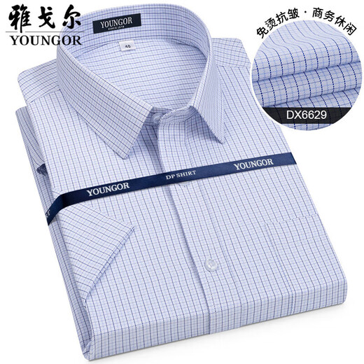 CEO YAGEO Pure Cotton Camiseta a cuadros Free Camiseta de manga corta para hombres 2024 Negocios de verano y algodón de algodón de algodón corto de algodón corto mostrador de manga corta (6628) 39 (recomendado 120-135 Jin [Jin equivale a 0.5 kg])