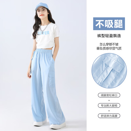 Yoyo One Summer Girls Wide-Leg Pantal