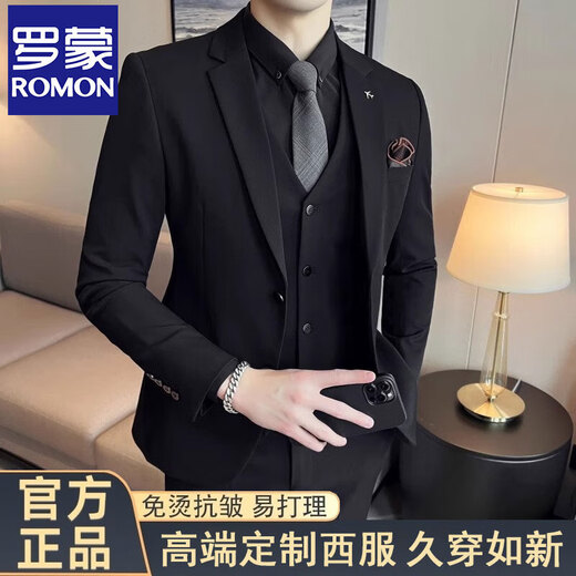 ROMON Spring and Autumn High-end Groom's Suit Suit Men's Gentleman's Business Large Size Professional Formal British Slim Dad's Suit Dark Gray One-piece Suit XL