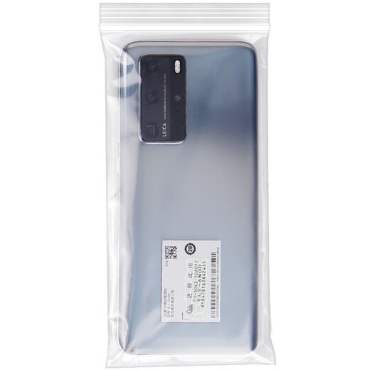 Netno mobile phone ziplock bag dustproof and waterproof disposable transparent protective bag plastic sealed bag mask thickened 917cm 20 silk white edge thick style 2000 pieces