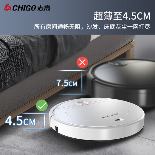 志高（CHIGO） 家用全自动扫地机器人ZGS-601智能吸尘器扫地机 ZGS-601