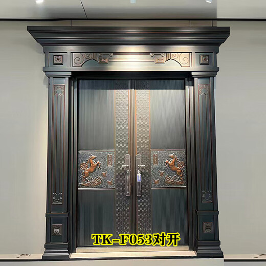 
Villa gate, rural self-built house, household, rural anti-theft entry door, copper door, zinc iron alloy, household imitation cast aluminum carmen TK-826