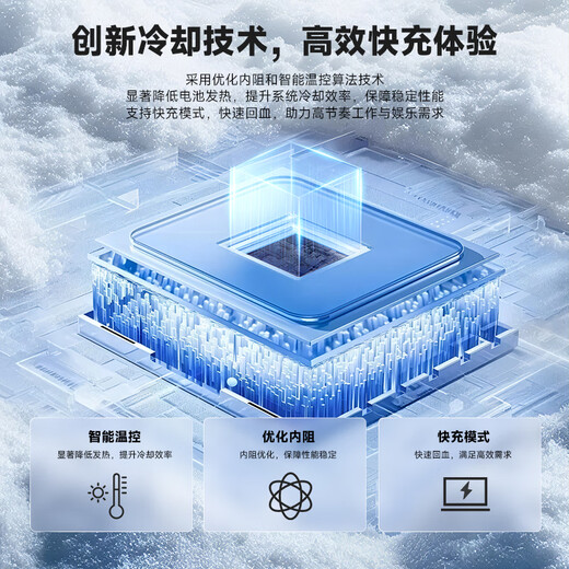 
Jinggebao Applicable to Apple laptop battery MacBook Air A1466 A1369 Apple computer battery A1405A1496 Air13-inch mac battery A1466/8000mAh