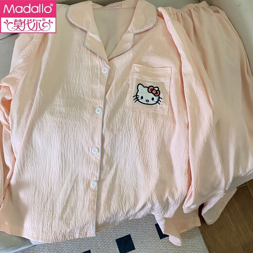Modal 2025 Neue Wolkenbaumwolle langärmelige Pyjamas für Frauen im Frühling und Herbst süße süße Cartoonhose dünne Home-Kleidung Set Sommer 6625 Beeren-Double Long Cloud Cotton M.