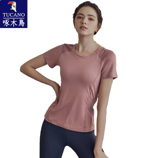 Woodpecker Yoga Wear Women's Summer Thin Short-Sleeved Sports T-Shirt Running Suit Quick-Drying Clothes Fitness Top Pilates Chunlan Pink S