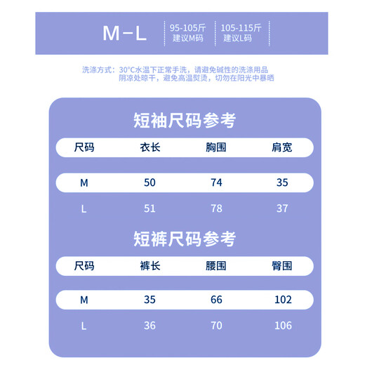 Bo Naling Yoga Wear Outdoor Sports Suit Women's Fitness Running Wear Pilates Loose Slimming Short Sleeve Elastic Quick-Drying Clothes Summer Short Sleeve Yoga Wear Suit Gray + Black M