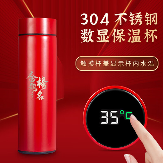 
Yuantidi Gold List Title National Trend Laptop Gift Box Set Forbidden City Cultural and Creative Souvenir Customized School Going to the College Entrance Examination Practical Gifts for Teachers 100 Days of Oath-of-Term Gifts [Three-Piece Gift Box] A5 Haze Blue + Metal Pen + Refill Core