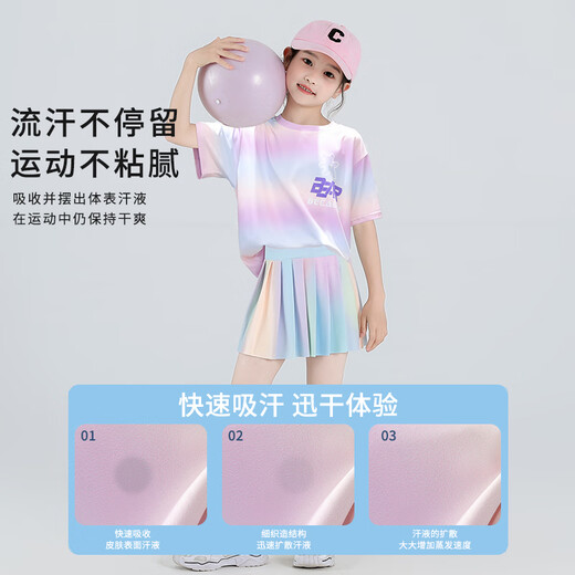 McTicco Girls Sports Quick Dry Clothes Set Children's Summer Ice Silk Tennis Skirt Big Children's Summer Short Sleeve Badminton Training Suit 9889 Cotton T-shirt + 4352 Color 120 120cm
