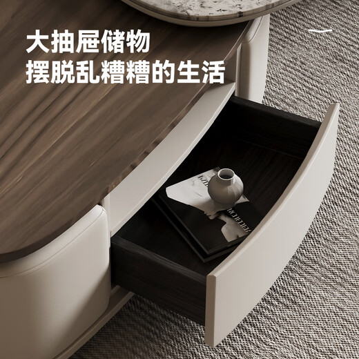 Dipu slate coffee table cobblestone special-shaped minimalist creative shape retractable storage designer side table tea table 2477