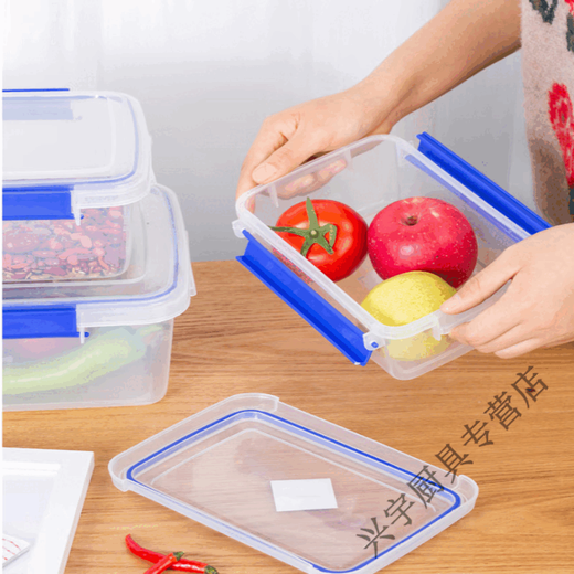 Boîte de maintien de grande envergure avec une cuisine de cuisine de couvercle Réfrigérateur de rangement alimentaire congelé Boîte en plastique rectangulaire transparent en ajoutant 9928 (30 litres) [Type de couverture de presse]