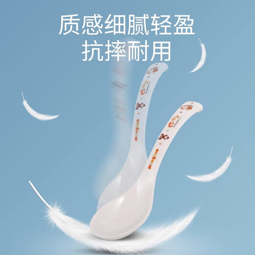 五和萌猴儿童餐具宝宝勺子婴儿吃饭勺子学吃训练辅食勺家用调羹 萌猴勺子907