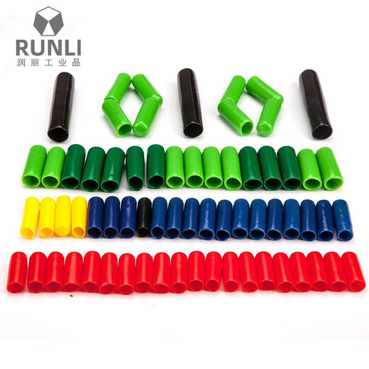 Rubber sleeve thread protective sleeve steel pipe sleeve insulating cap rubber wire protective sleeve PVC cap rubber sheath red