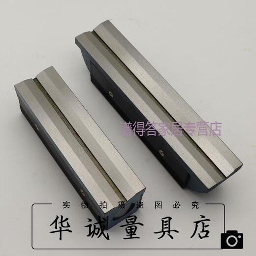Ji Litian customized Shanghai strip level, fitter level, industrial level, machine tool debugging level, factory direct sales, Shanghai level, strip level 150mm0.02 (wooden box)