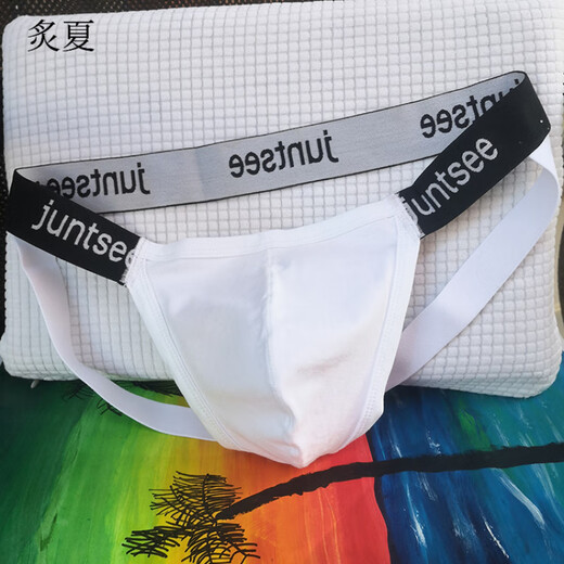 Zhixia men's sexy thong, no need to take off the back, sexy underwear, low waist, hip lift, protruding GAY husband's double butt underwear for men, white letters 3XL