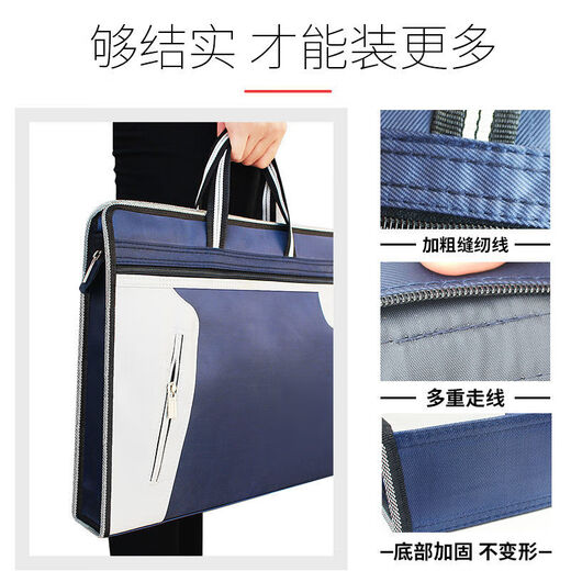 Портативная сумка документа A4 Canvas File Bag Bag Сумка официальная сумка документа сумки на молнии офисная информация Business Information Печать OGO 687 Скрытый синий - без ширины боковой