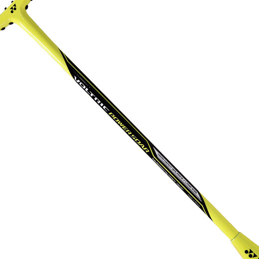 Yonex YONEX Badminton Racket Single Shot Full Carbon Offensive Type VTPWSREX Core 30 lbs