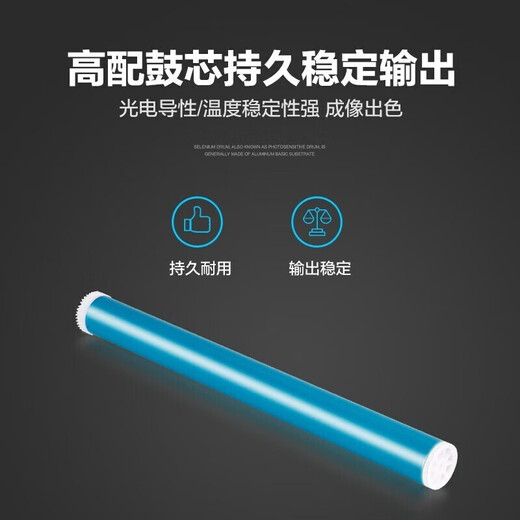 HP (HP) (HP) M435NW Toner Patronen HP 93A Tintenpatrone M701N/M701A Tinte M706n Toner Patron
