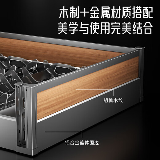 奥克斯厨房拉篮橱柜抽屉式加厚双层铝合金碗篮锅碗筷收纳架子碗碟置物架 【铝合金700柜】柜内宽655-695mm
