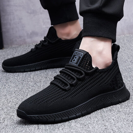 Huilijuns neue Frühlings- und Sommer -Frühlings- und Sommer -Masch -Sportschuhe für die koreanische Version von vielseitigem, atmungsaktivem, trendigen Herrenschuhen für Männer 9905 42