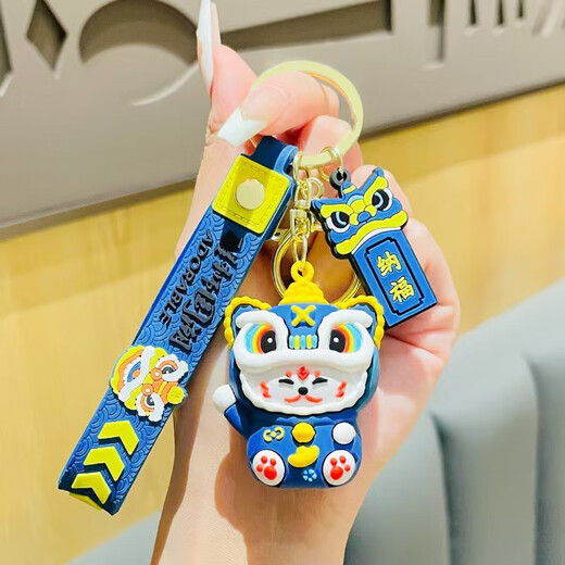 Schöne Persimon, Persimin, Ruyi-Schlüsselbund, Ringkette, kleiner Anhänger, exquisites niedliches Schmuck, Legierungspaar, viel Glück, einfacher nationaler Stil, National Trend Lion Wake Keychain-1 Blau