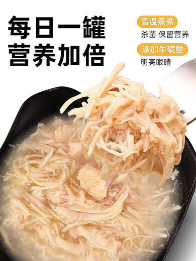 Huayuan Pets (hoopet) cat cans, whole box, Lele cat soup cans, hydrating cats, wet food, adult cat nutrition, cat bars, snacks, milkshakes, 24 cans of chicken, salmon, 85g*24 cans, 85g17